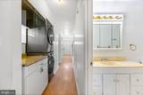 3472 Albantowne Way - Photo 16