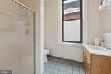 1427 Diamond Street - Photo 26
