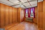3060 Edgemont Street - Photo 10