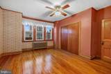 3060 Edgemont Street - Photo 7