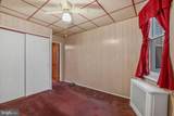 3060 Edgemont Street - Photo 8