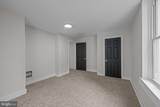 205 Front Street - Photo 14