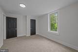 205 Front Street - Photo 15