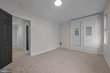 205 Front Street - Photo 19