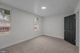 205 Front Street - Photo 20