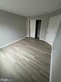1050 Lamberton Street - Photo 16