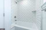 351 Fitzgerald Street - Photo 18