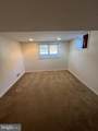 401 Moorefield Road - Photo 21