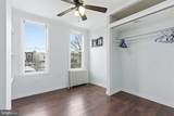 4006 Marshall Street - Photo 12