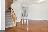 7858 Seafarer Way - Photo 10