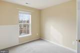 7858 Seafarer Way - Photo 25