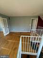 17 Elm Road - Photo 13