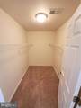 11406 Fox Chase Court - Photo 22