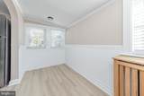 105 Holly Avenue - Photo 15