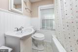 105 Holly Avenue - Photo 20