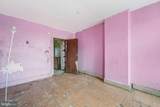 1308 4TH Street - Photo 14