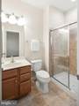 509 Rampart Way - Photo 60
