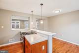 529 Foxhall Place - Photo 38