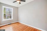 529 Foxhall Place - Photo 48