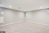 529 Foxhall Place - Photo 53