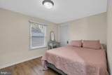 5 Virginia Avenue - Photo 37