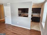 1900 Maryland Avenue - Photo 4