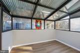 101 Railroad Boulevard - Photo 20