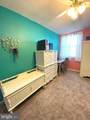 4425 Pennypack Street - Photo 17