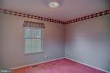 4 Payton Court - Photo 22