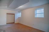 4 Payton Court - Photo 27