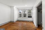 6813 Ditman Street - Photo 11