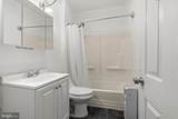 6813 Ditman Street - Photo 12