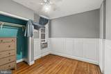 6813 Ditman Street - Photo 13