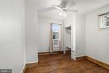 6813 Ditman Street - Photo 15