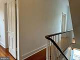 131 Antietam Street - Photo 11