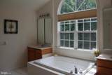134 Pendula Court - Photo 15