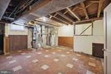 1237 Bryan Street - Photo 28