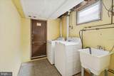 1237 Bryan Street - Photo 29
