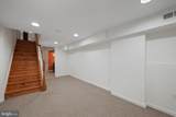 1800 Charles Street - Photo 23