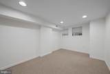 1800 Charles Street - Photo 24