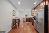 1800 Charles Street - Photo 6