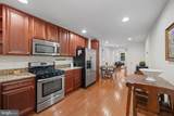 1800 Charles Street - Photo 7