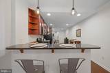 1800 Charles Street - Photo 8