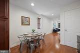 1800 Charles Street - Photo 9
