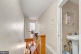 1139 Lowell Street - Photo 13