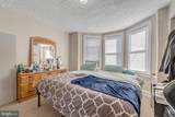 1139 Lowell Street - Photo 15