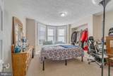 1139 Lowell Street - Photo 16