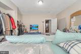 1139 Lowell Street - Photo 17