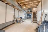1139 Lowell Street - Photo 20