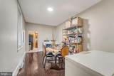 1139 Lowell Street - Photo 8